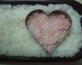 ピンキー☆ライス☆作り方5写真