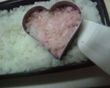 ピンキー☆ライス☆作り方6写真