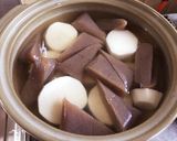 肉味噌おでん作り方4写真