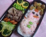 ピンキー☆ライス☆作り方9写真