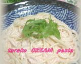 たらこ☆たらこ☆クリームパスタ作り方3写真