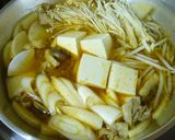 おうちで豆腐チゲ♪作り方3写真