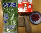 ヘルシー簡単おかず水菜のねばねばサラダ♪作り方1写真