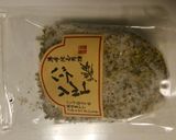 キュウリのヨーグルトスープ トルコ料理作り方3写真