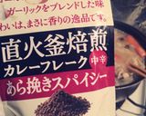 ホワイトカレー❅*॰ॱ作り方6写真