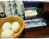 ミキサーで5分♪♪ しっとりチーズケーキ作り方1写真