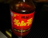 白菜の塩漬けで豚キムチ作り方4写真