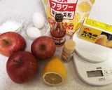 カスタード入りアップルパイ作り方1写真