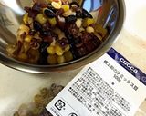 鹿の子ミックス豆のパウンドケーキ作り方1写真