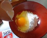 最速の卵すいとんスープ作り方3写真