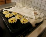 いもういろう(鬼まんじゅう)作り方4写真