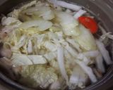 消化、代謝お助け雑炊(*^^*)作り方3写真