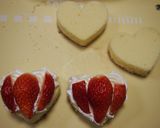 バレンタイン♡ハートのチョコケーキ作り方2写真