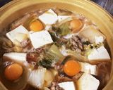 我が家の定番 ☆肉鍋☆作り方7写真