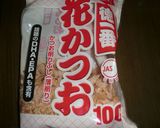 昔ながらの太巻き寿司＊アレルギー配慮作り方1写真