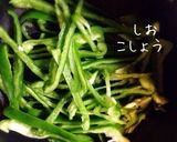 ミルクパンで簡単3色弁当作り方3写真