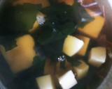 簡単！ふんわり玉子豆腐とワカメのお吸い物作り方4写真
