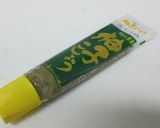 柚子コショウで作るあっさり鶏唐揚作り方1写真
