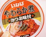 超簡単!にんじんしりしり☆かつお缶詰で♪作り方2写真