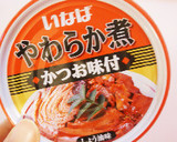 超簡単！にんじんしりしり☆かつお缶詰で♪作り方2写真