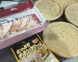 冷凍ピザ生地にトッピング3種類作り方9写真