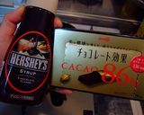 ゼラチン使用☆ミルクチョコプリン！作り方1写真