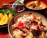 塩秋刀魚と自家製梅干しの炊き込みご飯作り方10写真