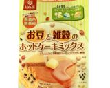 ココナッツオイルでチョコマフィン作り方6写真