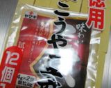 黒蜜＆きな粉☆こうや豆腐☆スナック作り方1写真