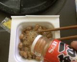 ビールに！簡単！男の納豆のココット作り方3写真
