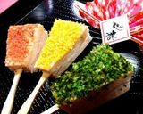 お節 簡単松風焼き風羽子板作り方11写真