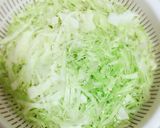 大人のくわ焼き作り方1写真