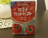 カレー粉で作る美味しいカレー♡作り方7写真
