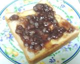 極旨✫ホイップ小倉トースト作り方2写真