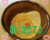 ♡いきなり饅頭（マントウ)♡作り方2写真