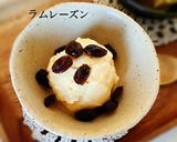 ＊なめらか豆乳アイス＊作り方12写真