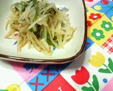 じゃが芋消費☆じゃが芋と大葉のポン酢和え作り方5写真