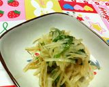じゃが芋消費☆じゃが芋と大葉のポン酢和え作り方6写真