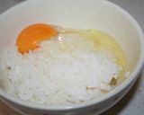卵＆納豆ご飯作り方2写真