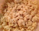 卵１コと高野豆腐１枚で炒り卵！にら玉丼作り方1写真