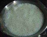 豆乳がゆ作り方1写真