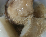 焼きしいたけと焼き長いものゴマ油かけ作り方4写真
