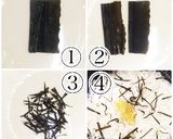 めざしの炊き込みご飯作り方3写真
