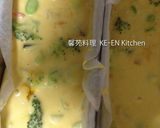 ベジタブルブレッド作り方1写真