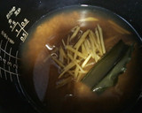 炊飯器で簡単☆牡蠣ごはん作り方4写真