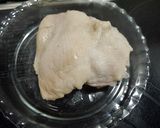 鶏塩茶漬け作り方2写真
