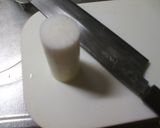 大根のかつらむきからの刺身のつま作り方7写真