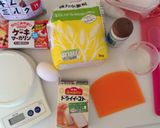 ☆たっぷり餡チラ見せあんぱん☆作り方1写真