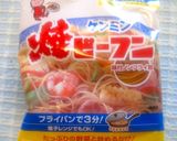 ノンオイルでパリふわ麺(>▽<)♡作り方1写真
