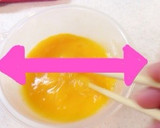 白だしで簡単♪＊だし巻き＊作り方2写真